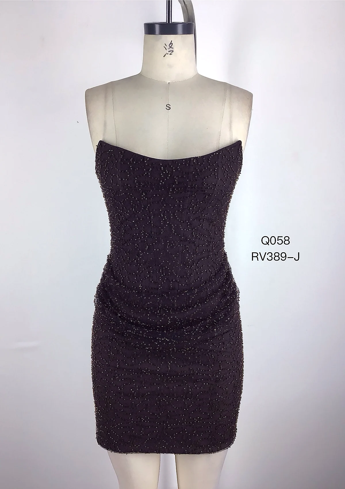 Dark Brown Strapless Ruched Mini Dress