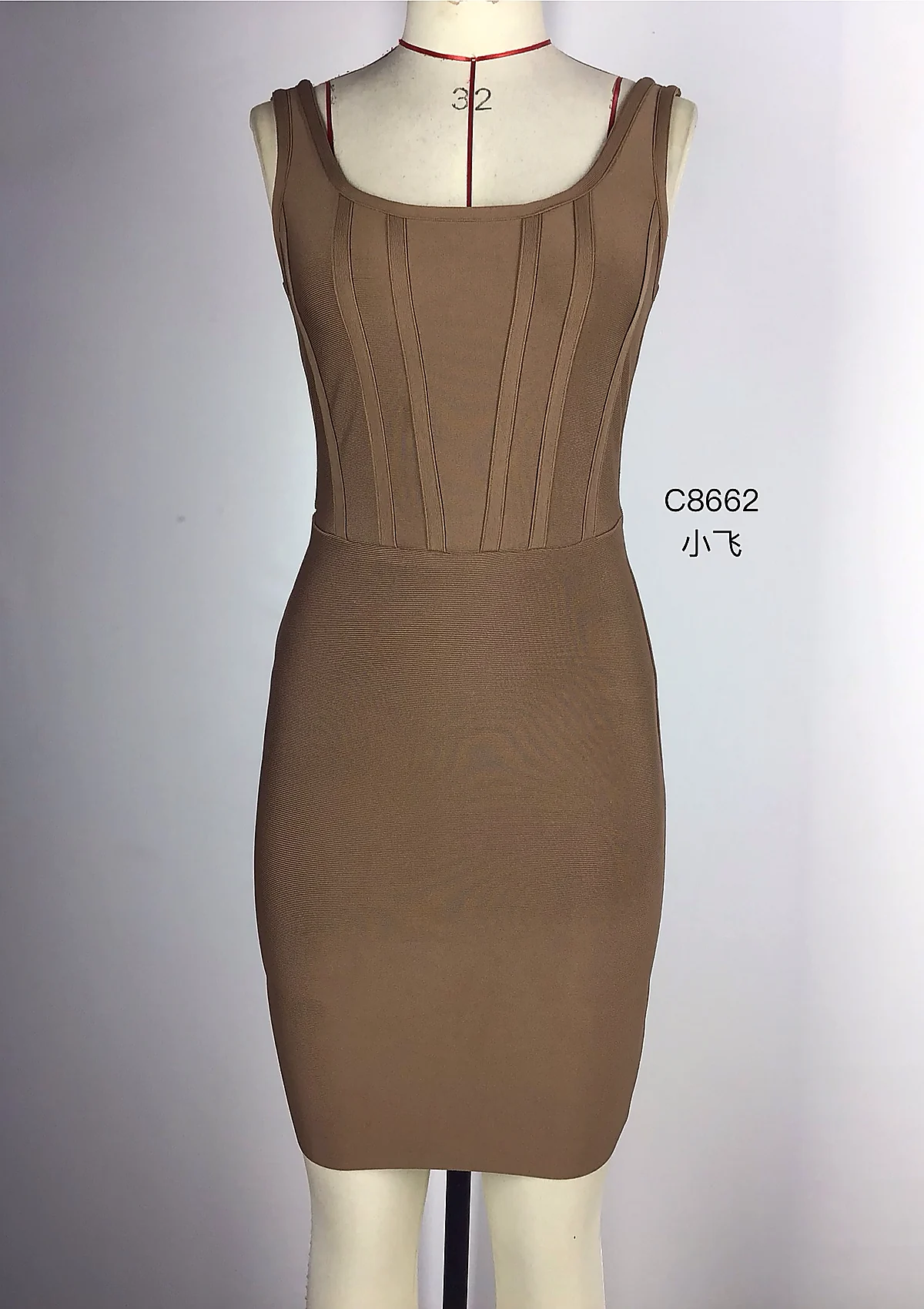 Mocha Square Neck Bandage Bodycon Dress