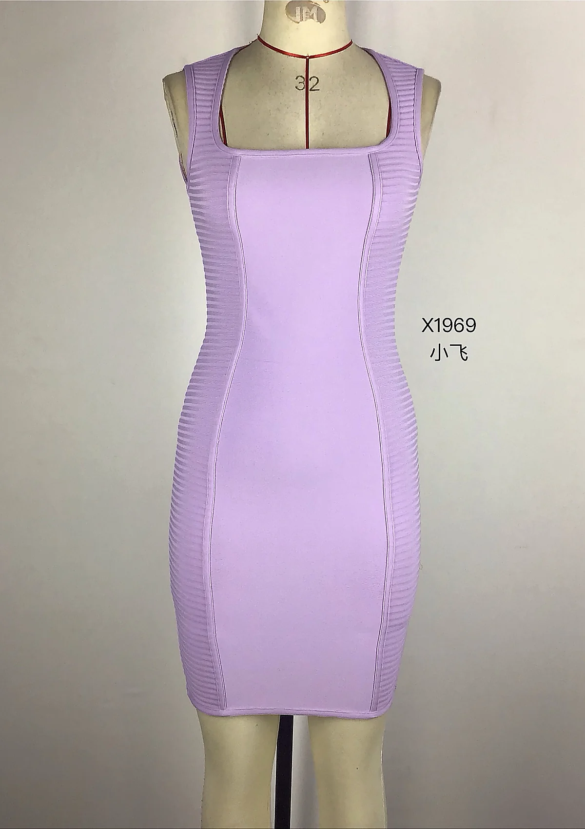 Lilac Sleeveless Bandage Bodycon Dress
